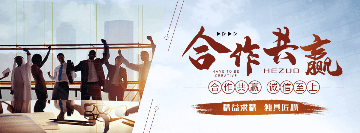 安多